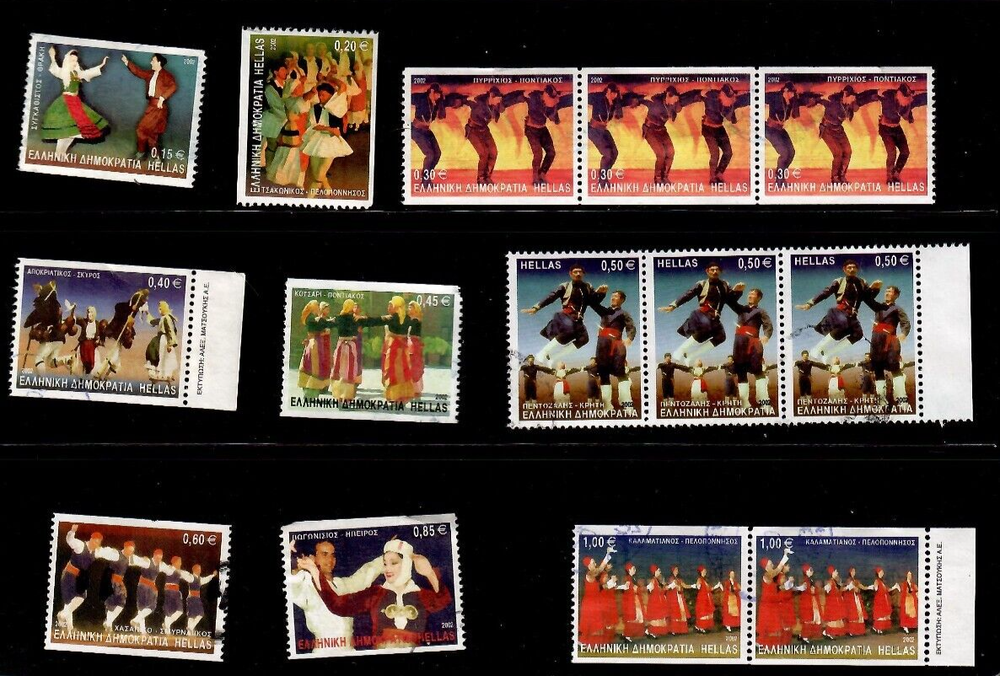 High value Greece stamps - 2002 - 2009