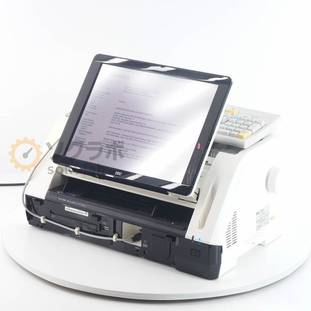 TEC SJ-8500-R JIM-com Computer