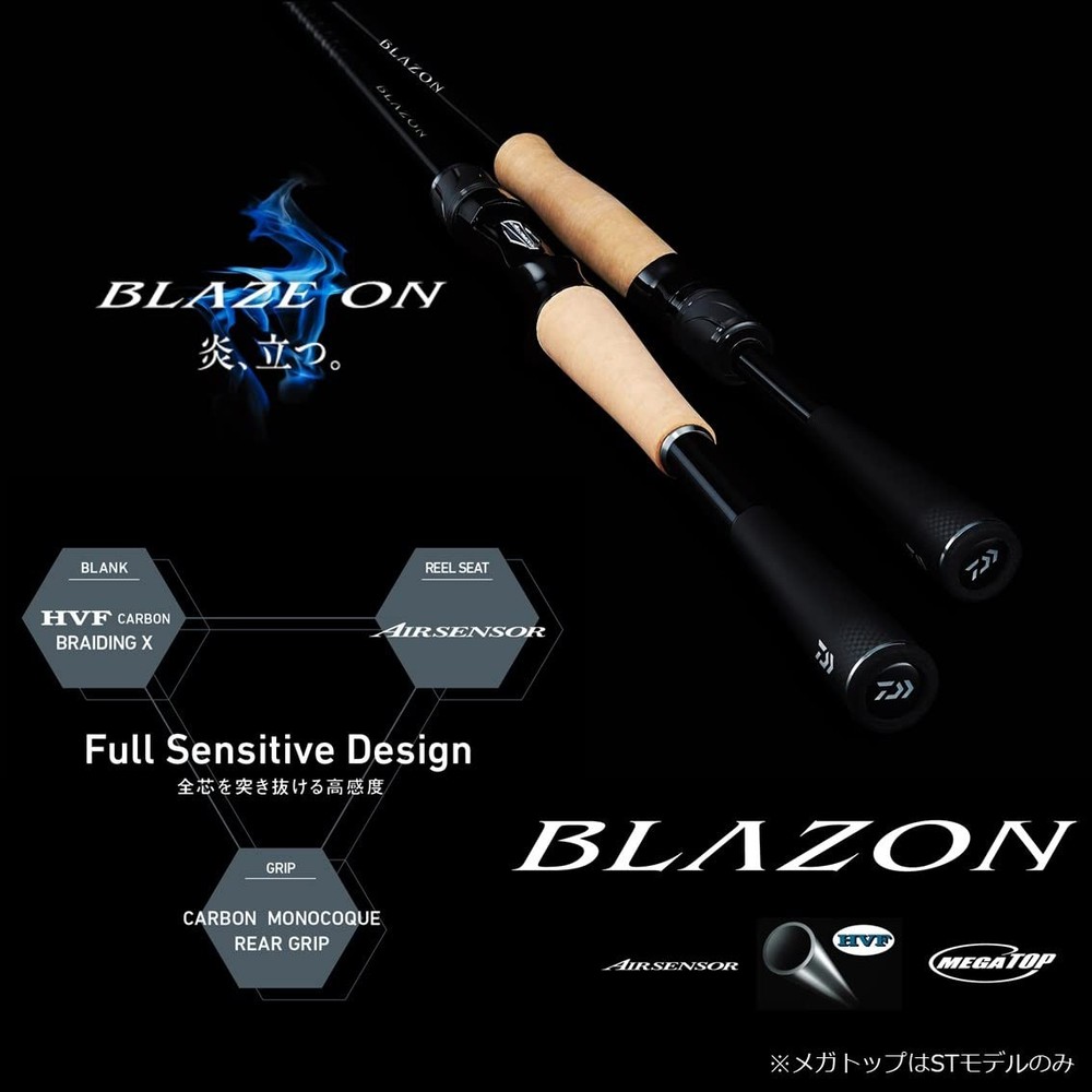 DAIWA 21 Blazon C64L-BF 1 piece bait casting model