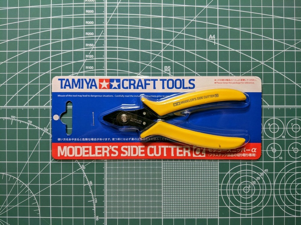 Tamiya Craft Tools Modeler's Side Cutter α (Yellow) 69937