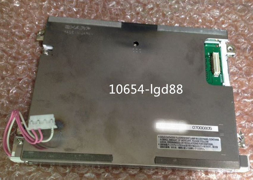 for Psion Teklogix 8515 LCD Display Screen #9