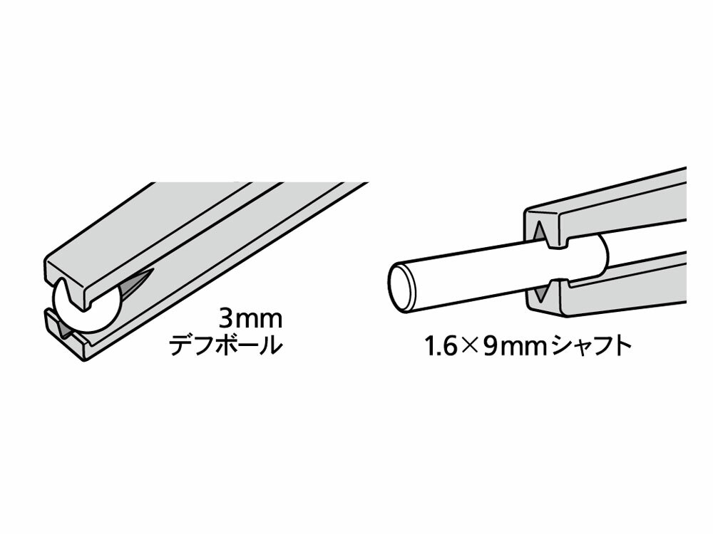 Tamiya Craft Tools HG TWEEZERS (GRIP TYPE TIP) 74155