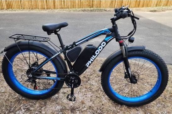 phildo ebike
