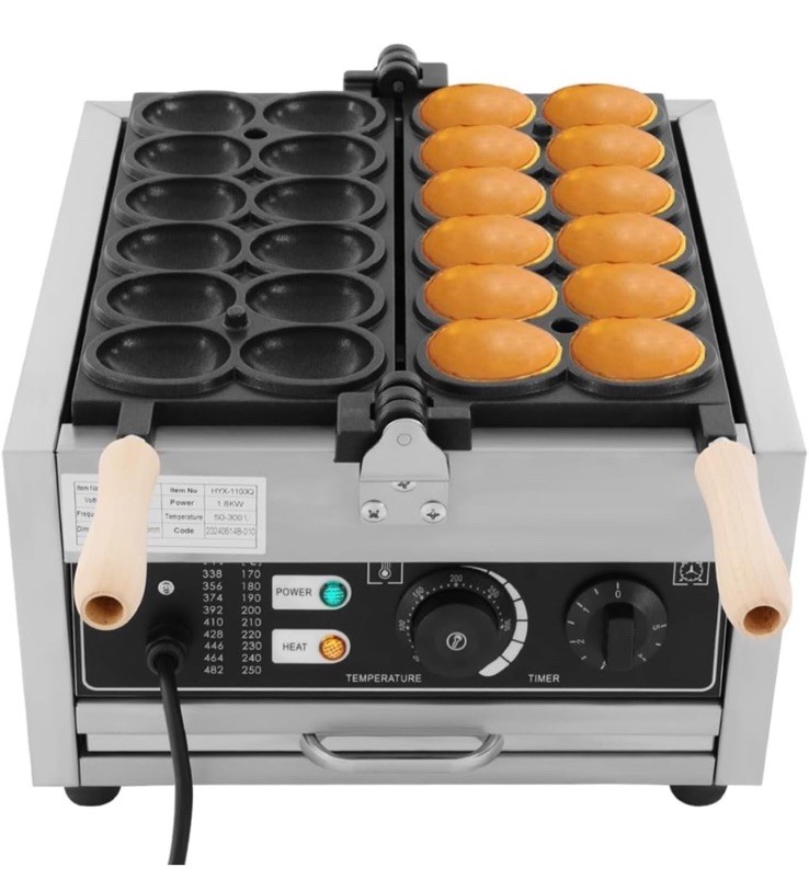 Commercial Bubble Waffle Maker Egg Pancake Baker Machine 1800W Non-Stick