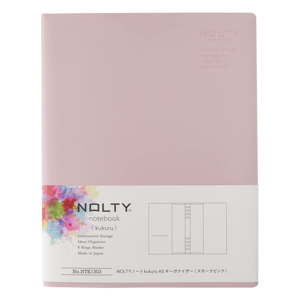 NOLTY Note kukuru A5 Organizer File Smoke Pink NTK1303