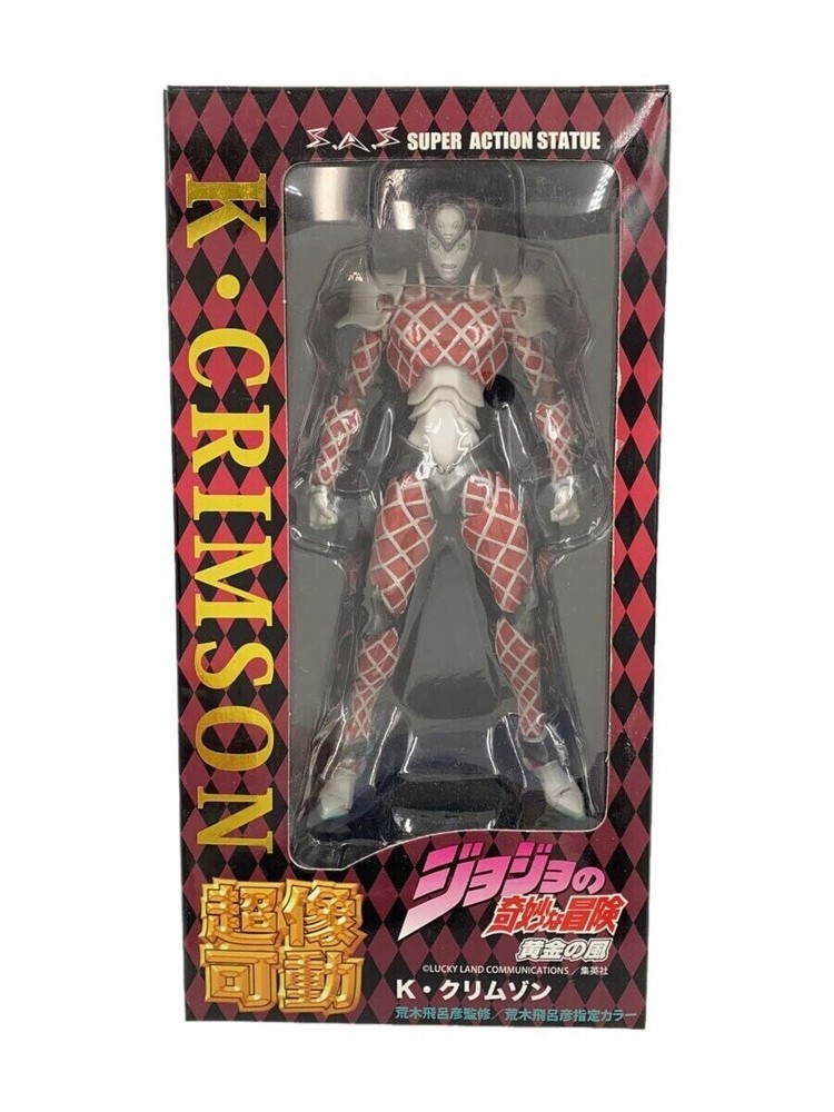 Super Action Statue King Crimson Figure JoJo's Bizarre Adventure Part 5 Medicos