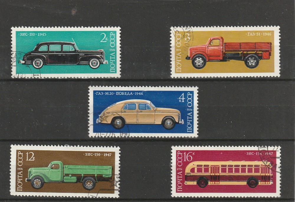 USSR Mi. No. 4473-4477.--1976.     E-06