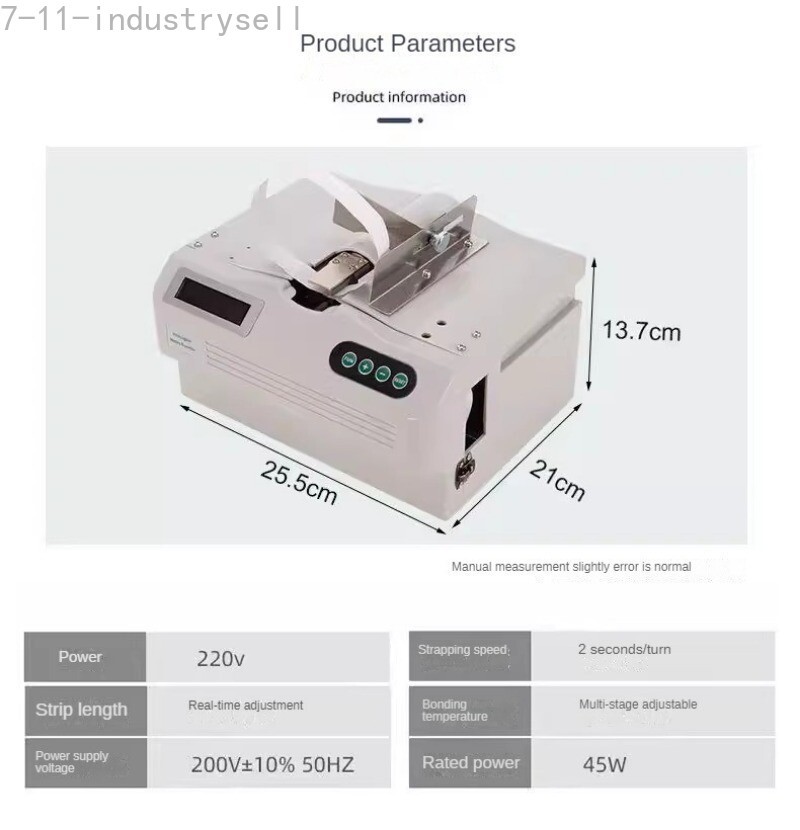 Automatic Strapping Machine Automatic Paper Tape Strapping Machine