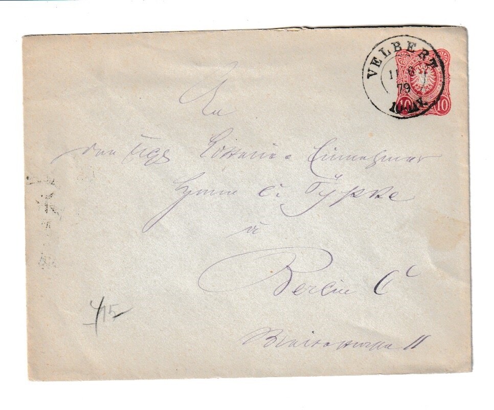 Germany Postal History