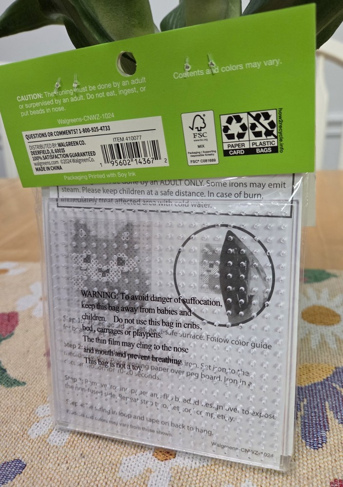 Egg & Chick Melty Beads Kit - NEW/Sealed