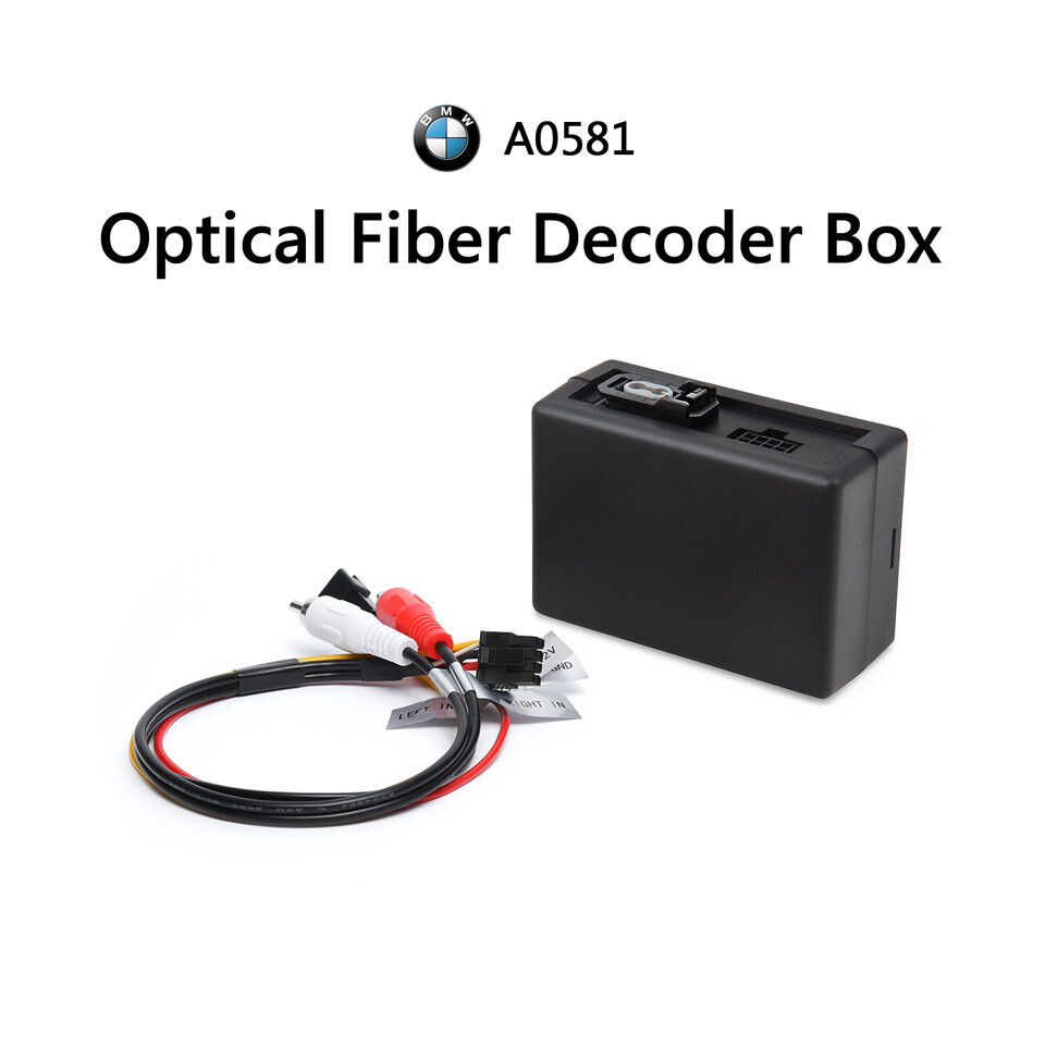 Optical Fiber Decoder Box For BMW E90-E93 Car Stereo Radio Optic input Logic 7 W