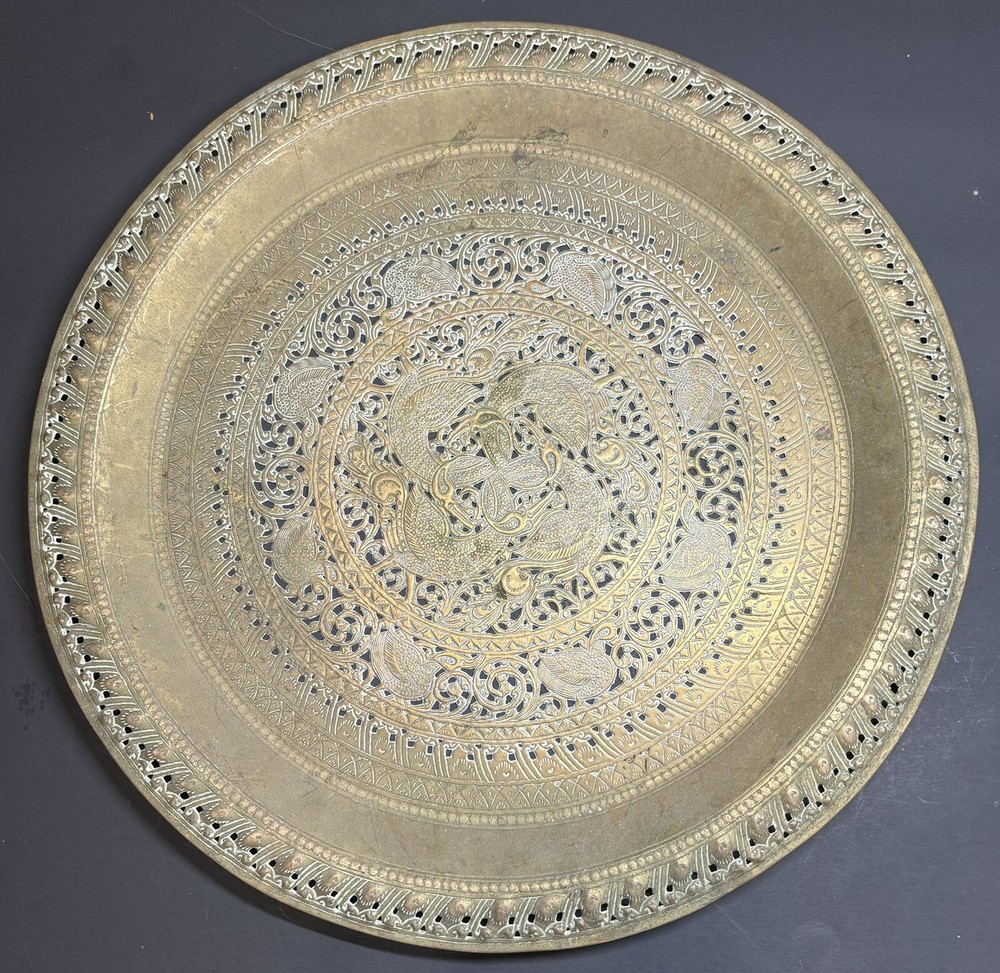 Handcrafted Middle Eastern Hammered Brass Tray Interlocking Peacock Design