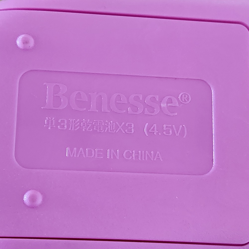 Benesse Corasho Table Clock Digital Analog Retro Vintage Pink Plastic