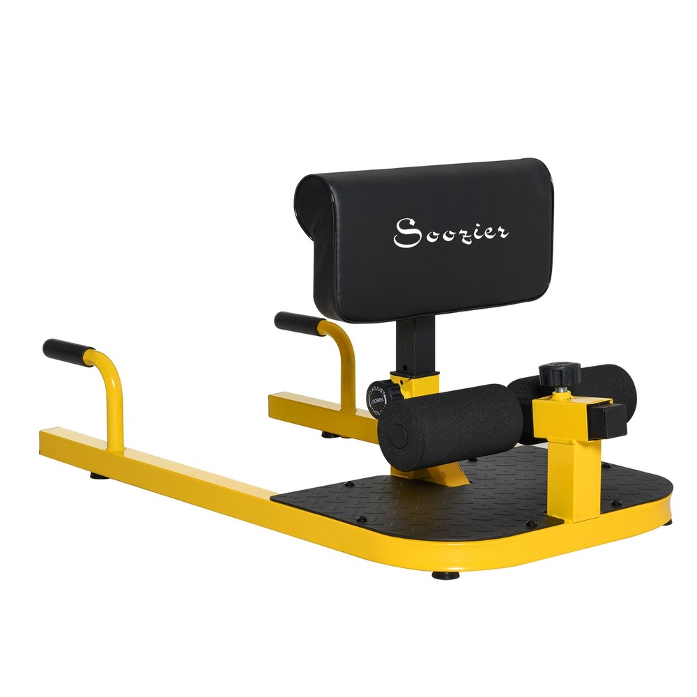 Deep Squat Machine