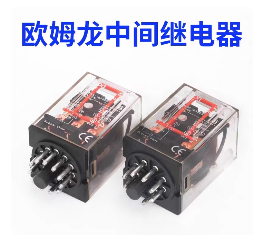 1PC New OMRON Intermediate relay MK2P-I 2NO2NC AC24V #LL