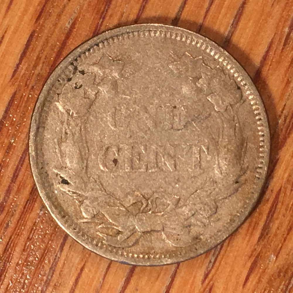 1858 Small Letters Flying Eagle Cent - High Quality Scans #972