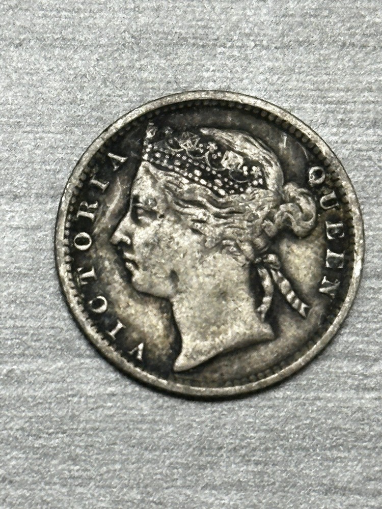 1894 Straits Settlements Silver 10 Cents