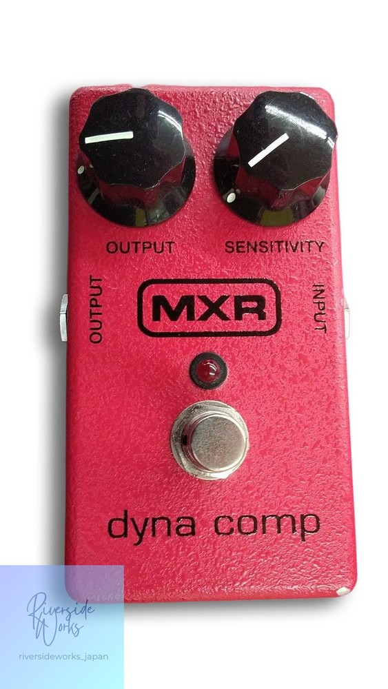 MXR M102 Dyna Comp Compressor Guitar Pedal
