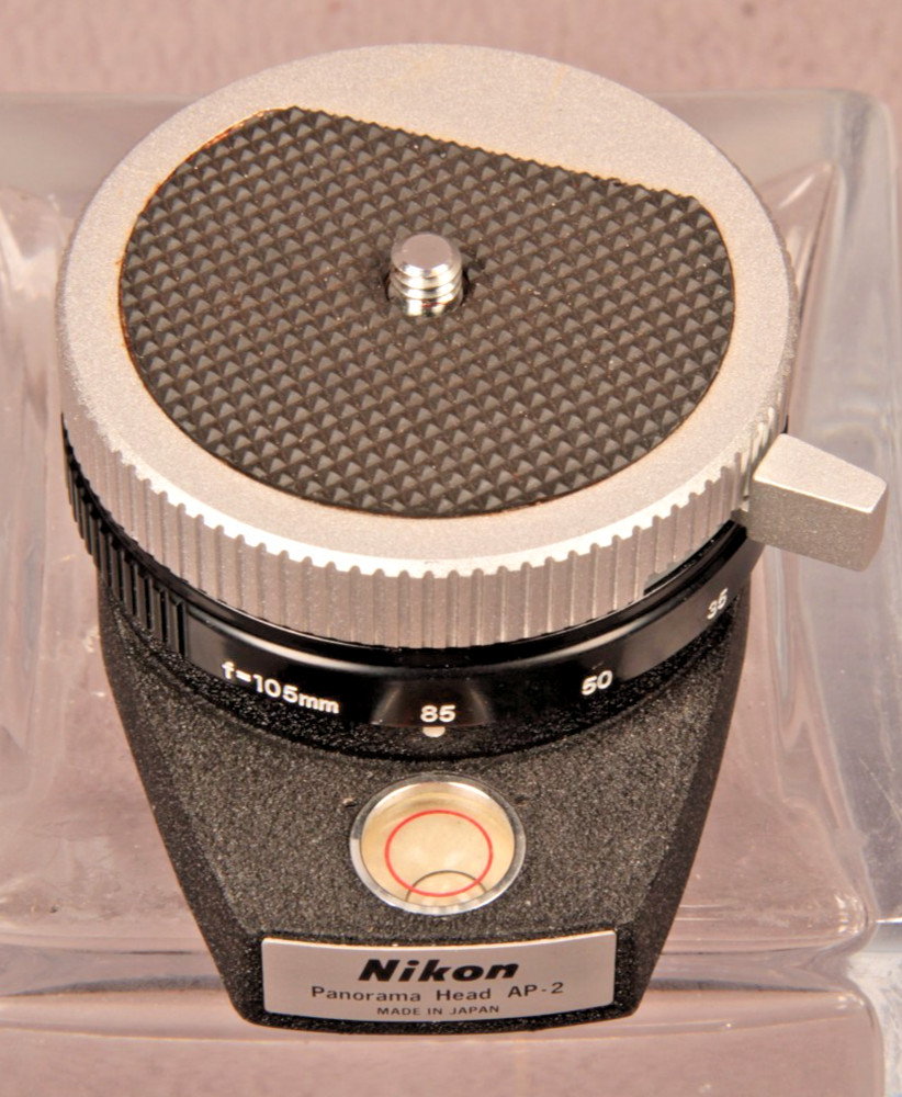 Nikon Panorama Head AP-2