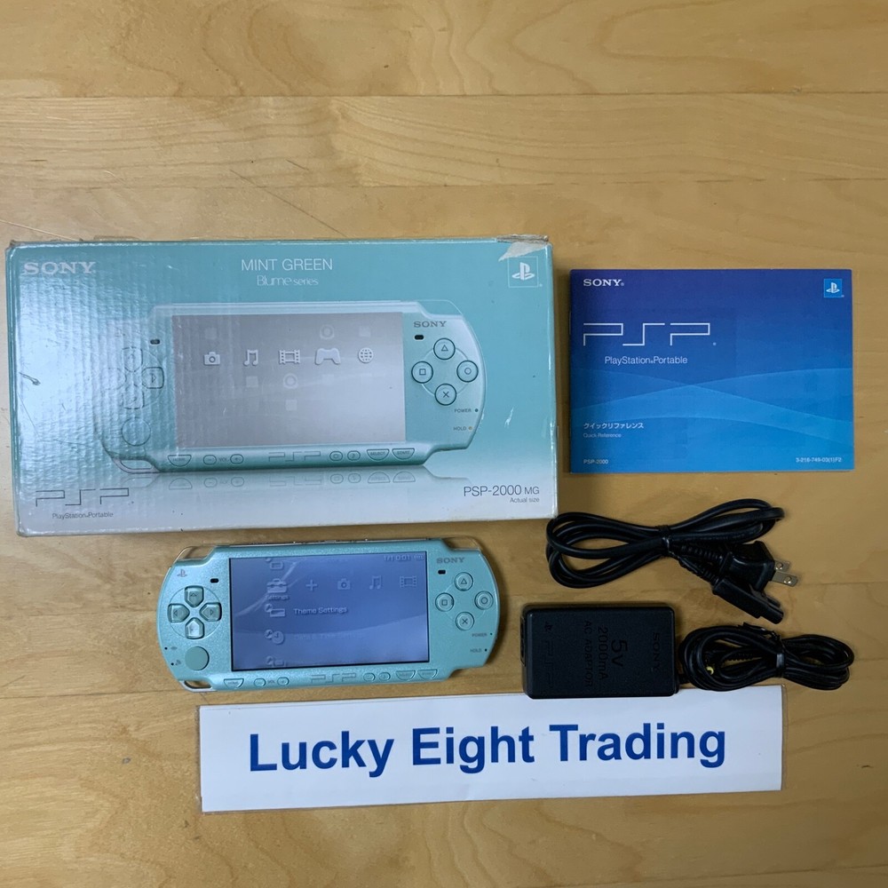 PSP 2000 Mint Green Console Box Charger [BOX]