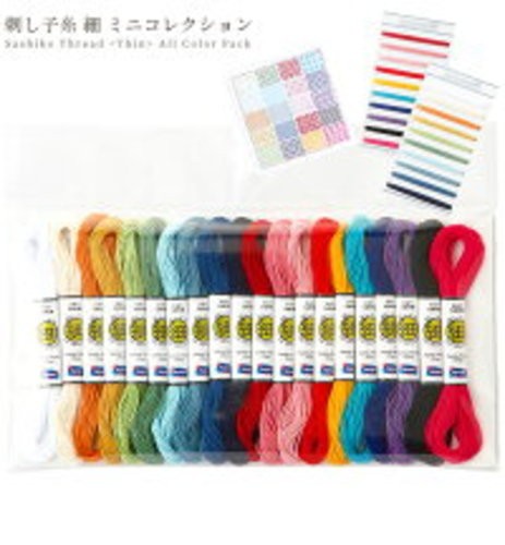 Embroidery  SASHIKO THREAD OLYMPUS 10m 20COLORS thin type