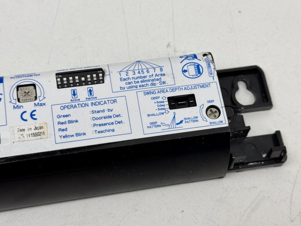 Optex ProSwing OA-603 Automatic Door Sensor Module