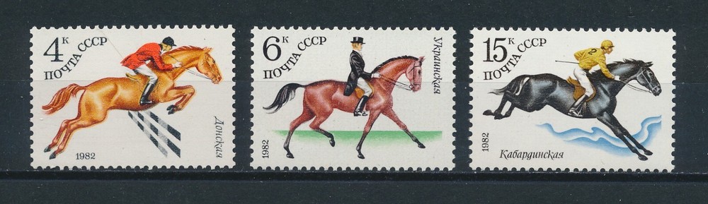 Russia 5016-8 MNH, Equestrian Sports, 1982