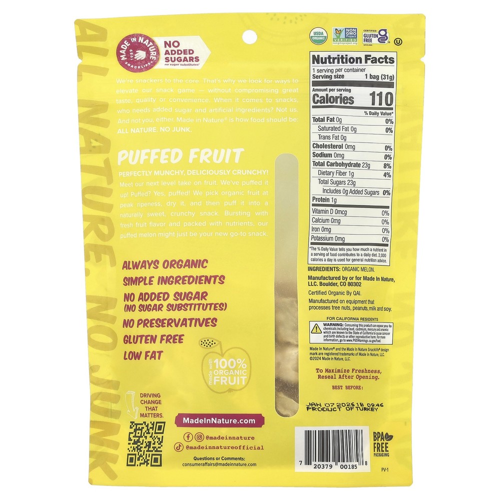 Puffed Fruit, Melon, 1.1 oz (31.2 g)