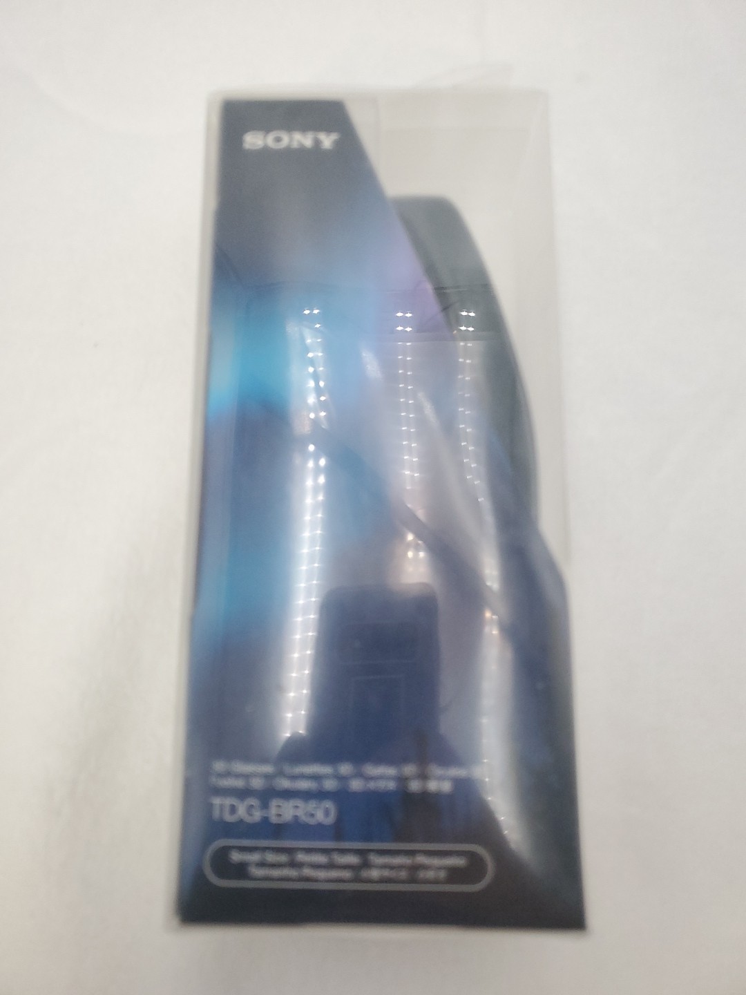 Sony TDG-BR50 3D Glasses Black Size Small NEW In Box Bravia