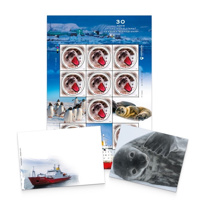 UKRPOSHTA “30 years of the Antarctic station Academician Vernadsky”  stamp set