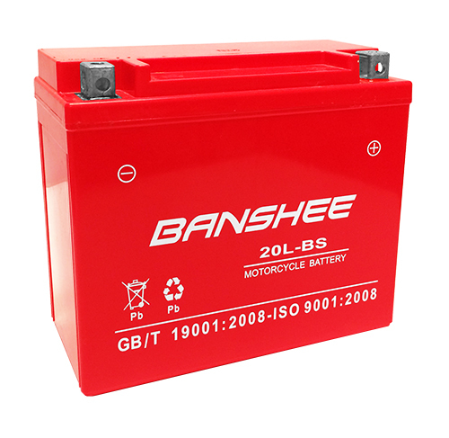 YTX20HL-BS High Performance - Maintenance Free Sealed AGM Motorcycle Battery