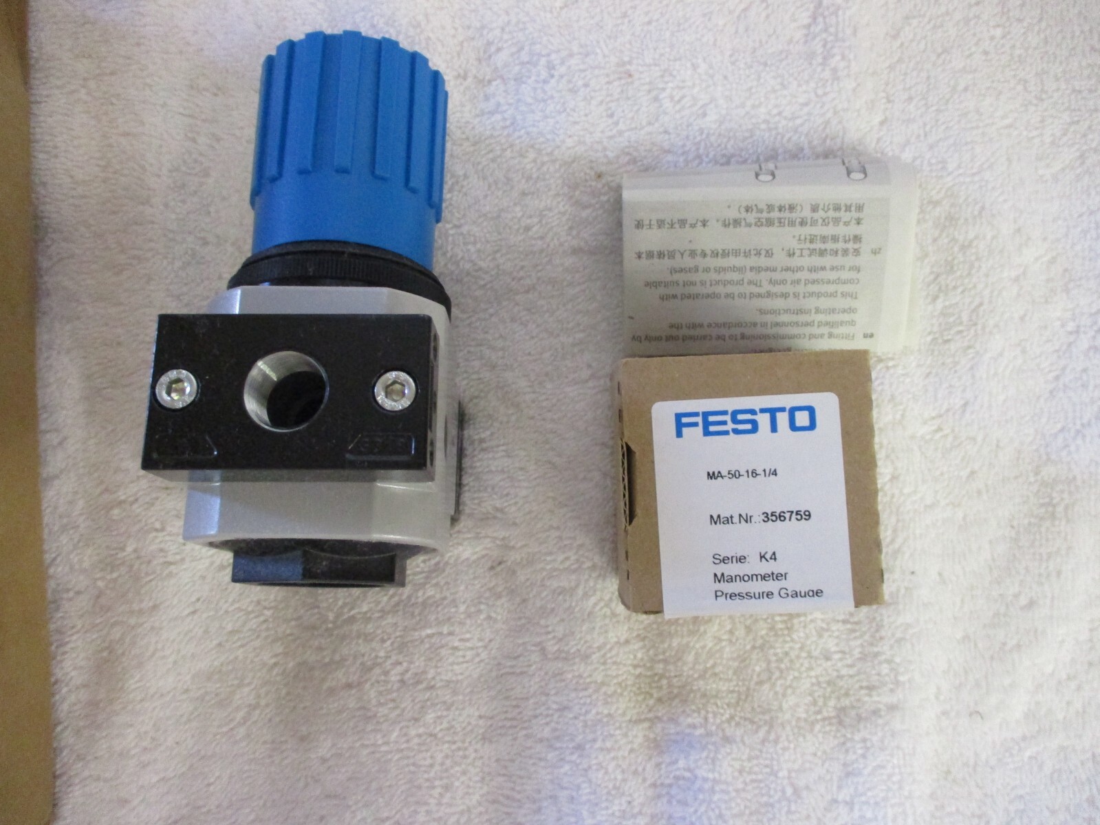 NIB Festo Pressure Regulator 159580 LR-3/8-D-MIDI