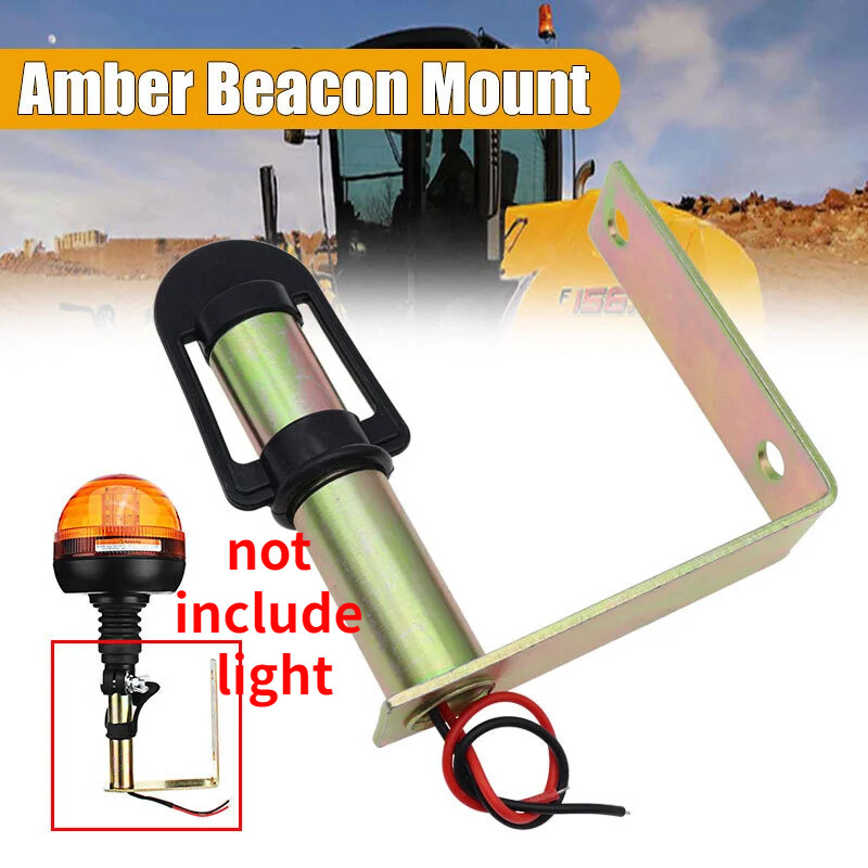 Flashing Beacon Mount Bracket Flexible Stem DIN Pole For Mounting Warning Light