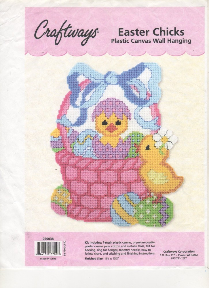 EASTER CHICKS  WALL HANGING  7ct plastic canvas PATTERN (#TF0255)