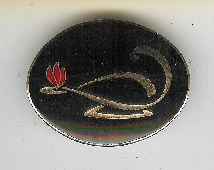 Obsolete Modern Canadian Forces Training Command Badge