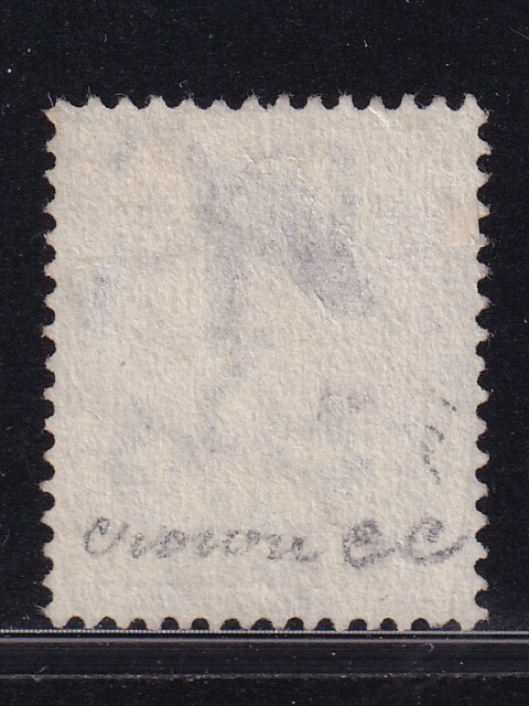 Cyprus 1881 SG 15 CANC VF