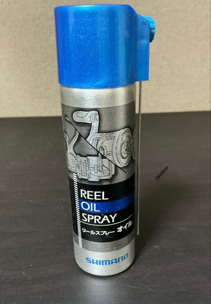 Aldebaran Handle Need repair