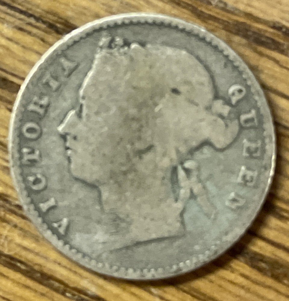 1881 STRAITS SETTLEMENT 10 CENTS - Worn With Time