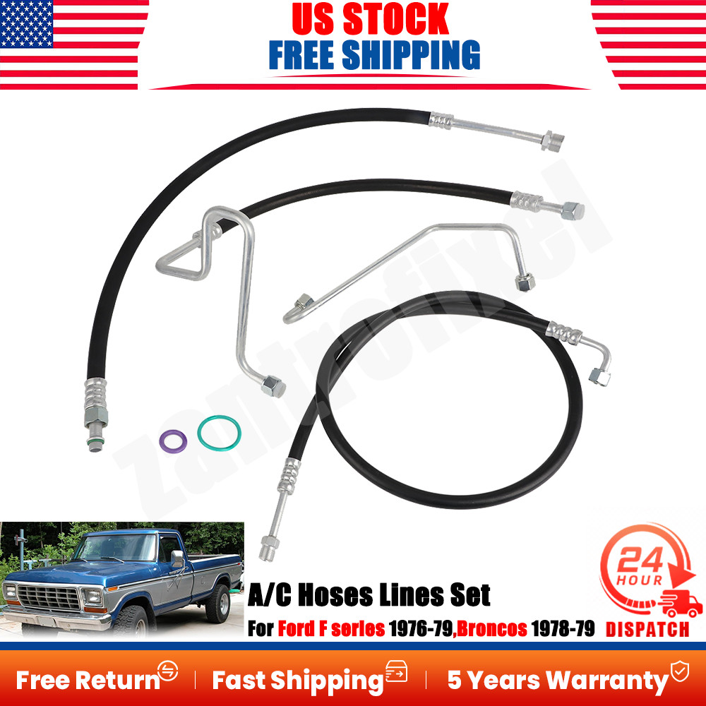 A/C Hose Line Set For 1976-79 Ford Bronco F-100 F-150 V8 Discharge Suction Hose