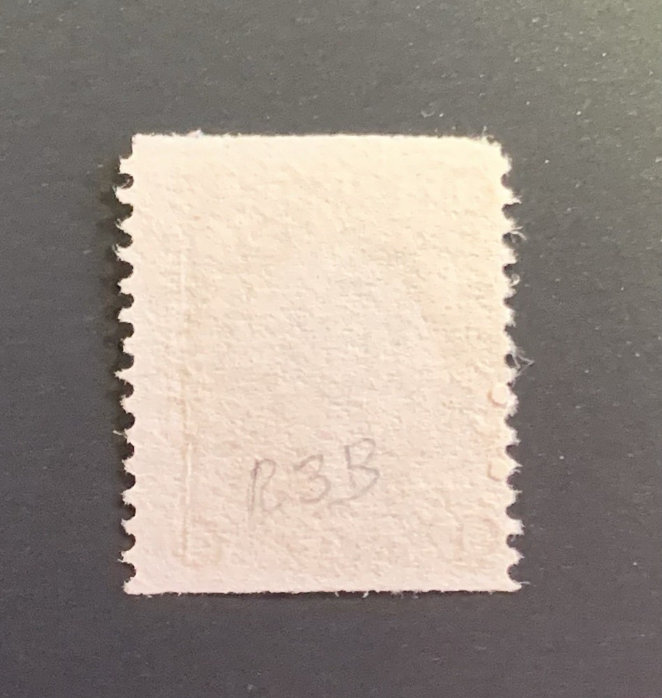 US Stamp R3B w/PSE Certificate Used CV $250