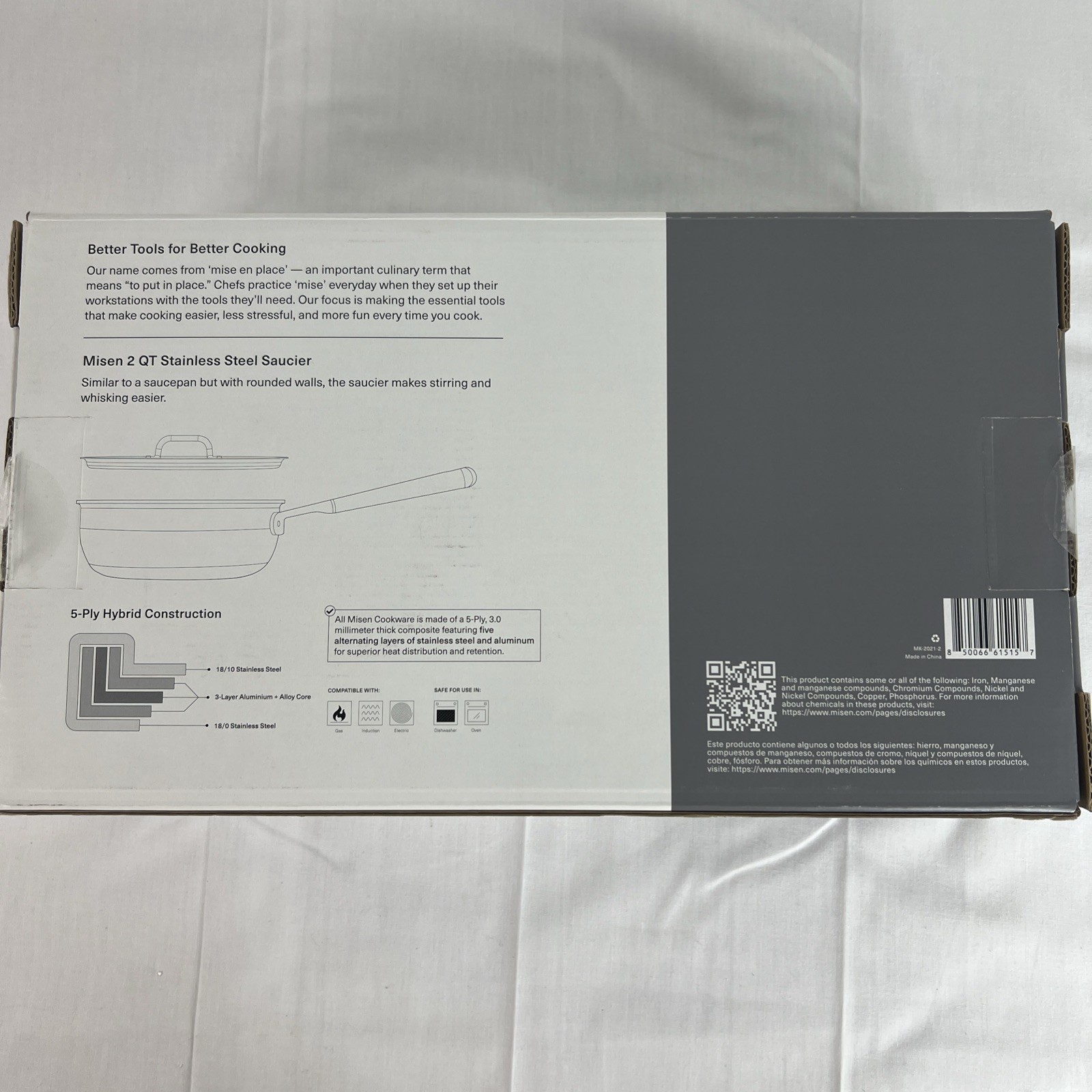 NEW Misen Stainless Steel 2 Quart Saucier with Lid (NIB) $129