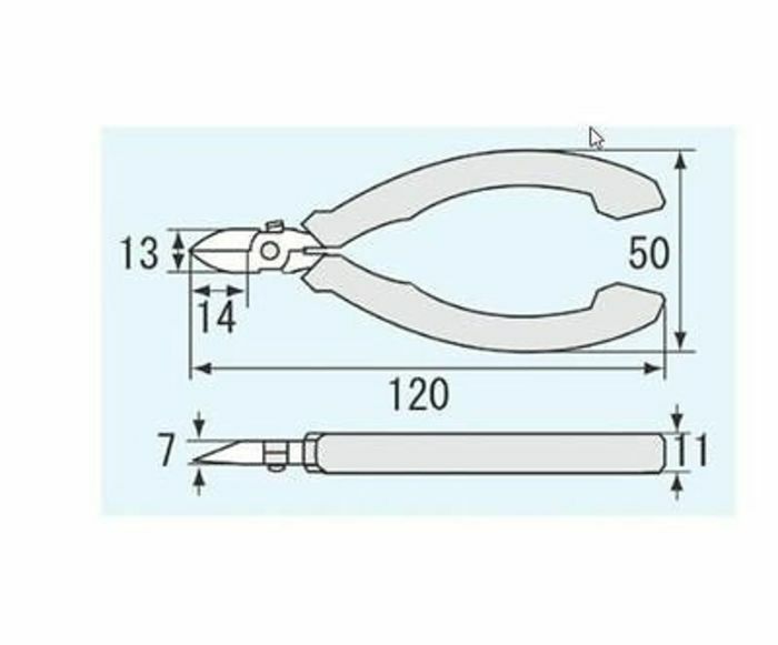 Engineer NS-04 Micro Nippers Cable Pliers