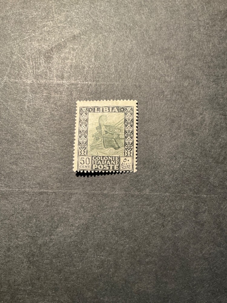 Libya Scott #27 never hinged