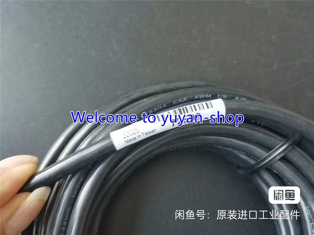 1PCS NEW BANNER ENGINEERING MAQDC-815 sensor cable #T9529 YS