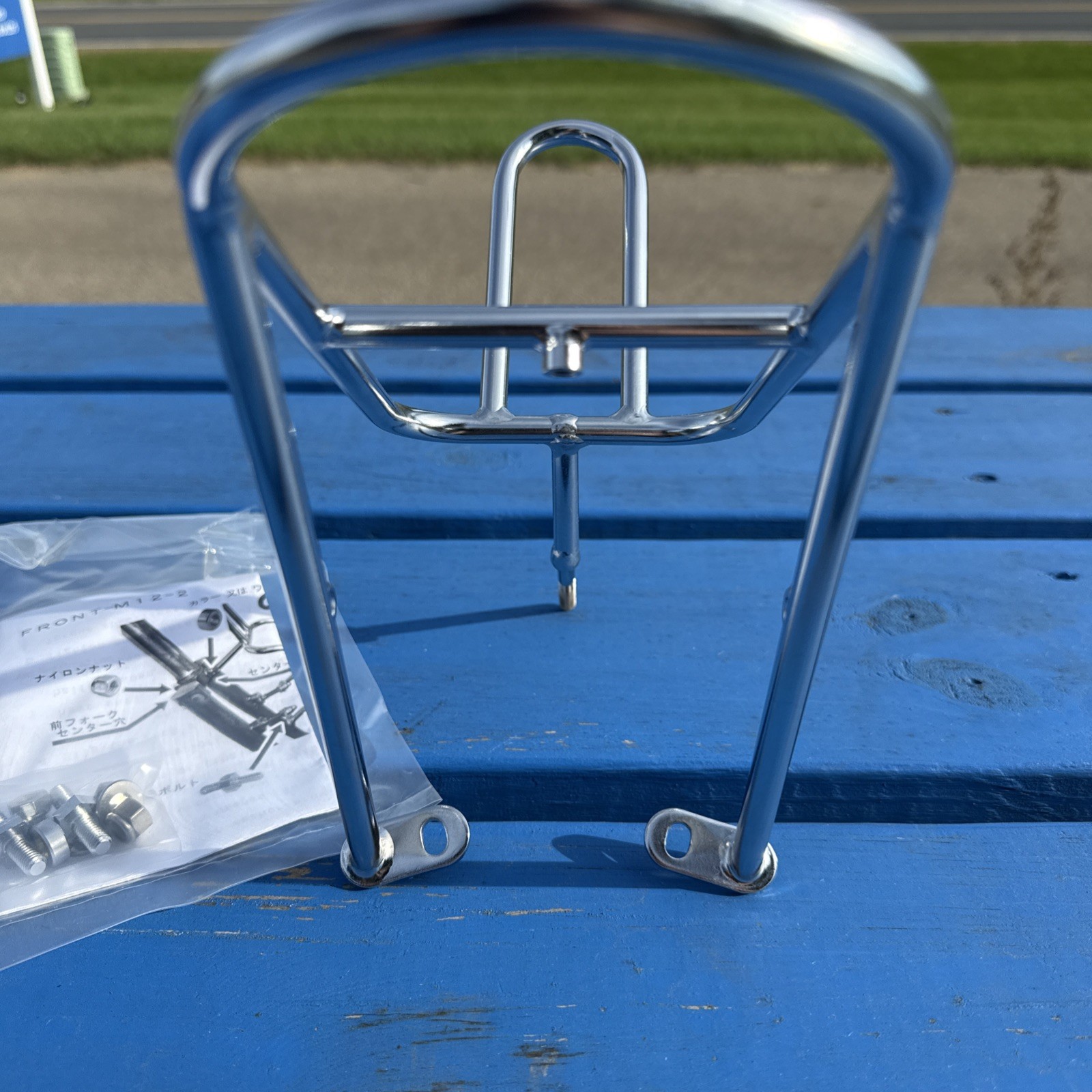 Nitto M12-2 Front Mount Bicycle Rack: Silver W/ Hardware, For Cantilever Brakes