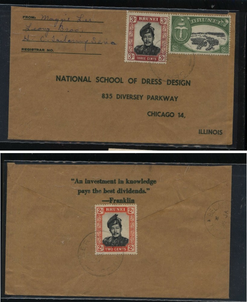 Brunei   nice franking  cover  to  US           GP0314