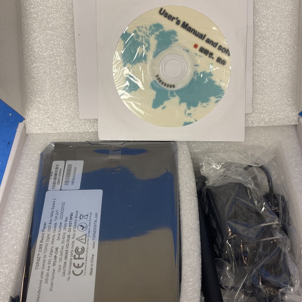 TOPAZ CMS MEDIA PLAYER TPZ-MP-CMS