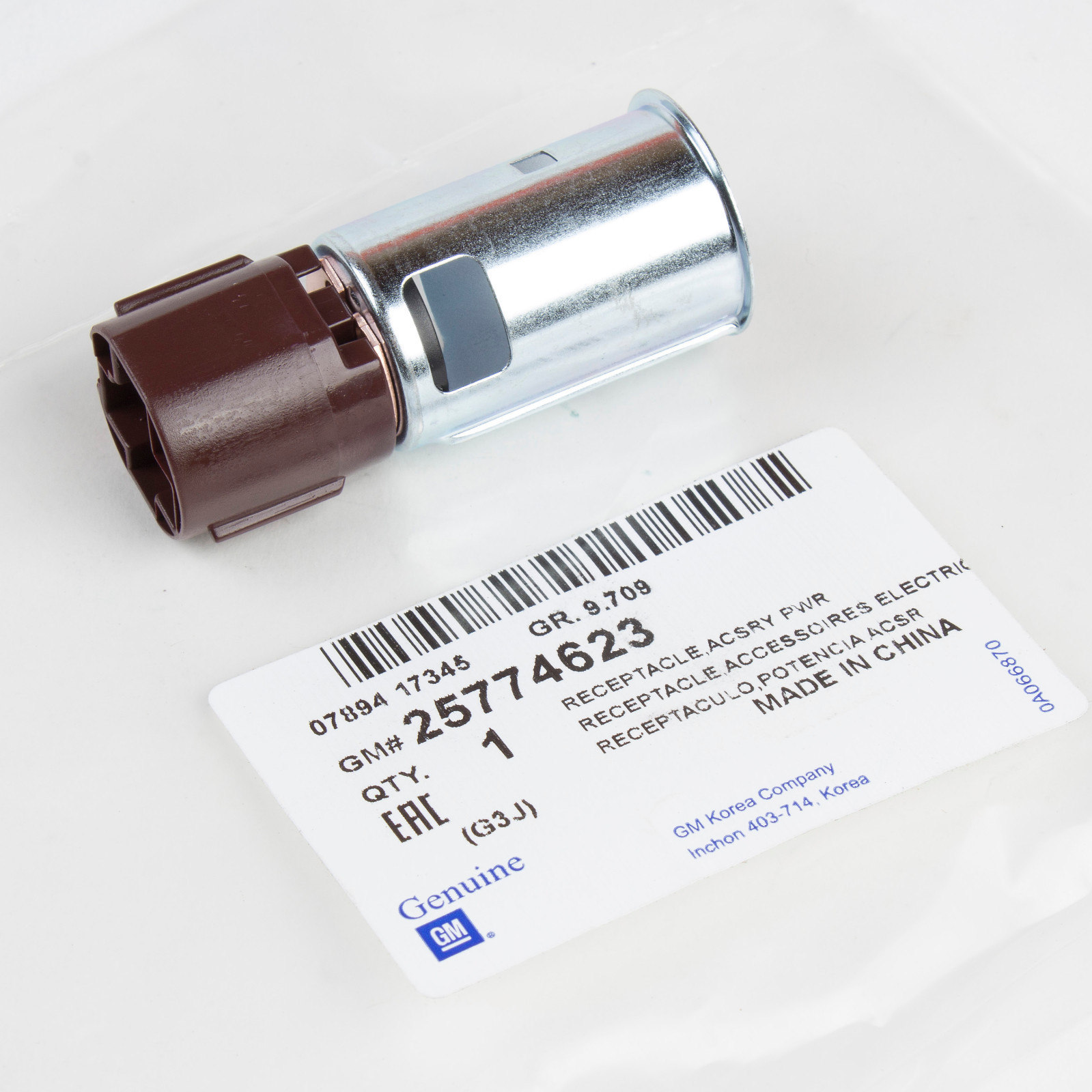 Genuine GM Accessory Power Receptacle with Cover 25774623, 13580621