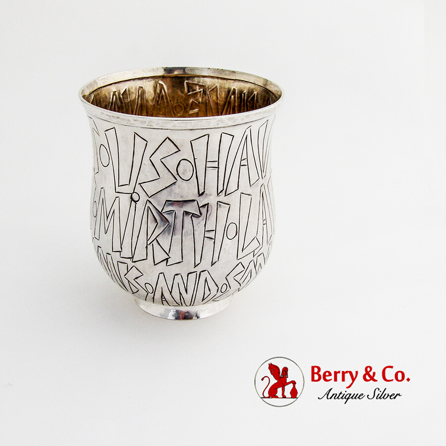 Hammered Inscribed Beaker Gilt Interior Sterling Silver