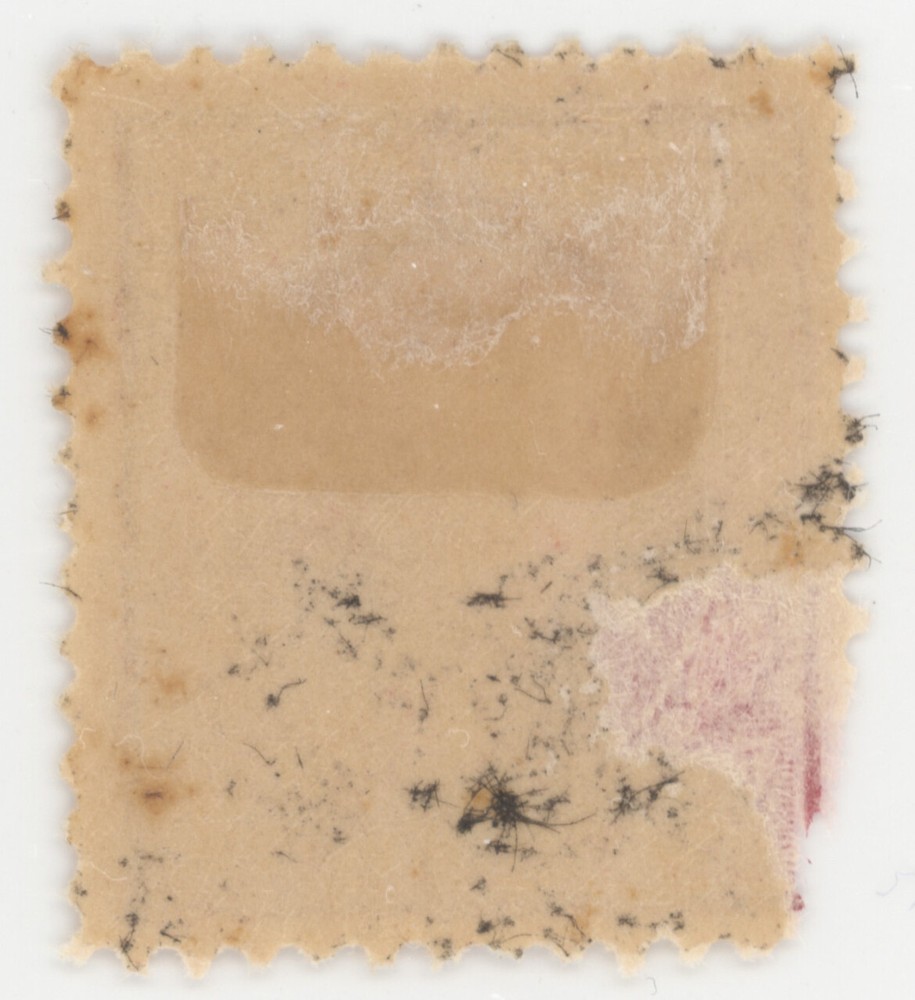 US Scott #367 | Mint H